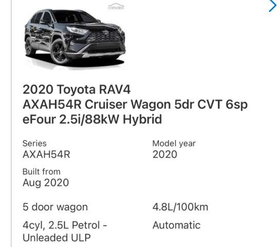 2020 TOYOTA RAV4 CRUISER (AWD) HYBRID AXAH54R
